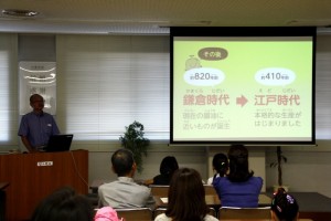 座学